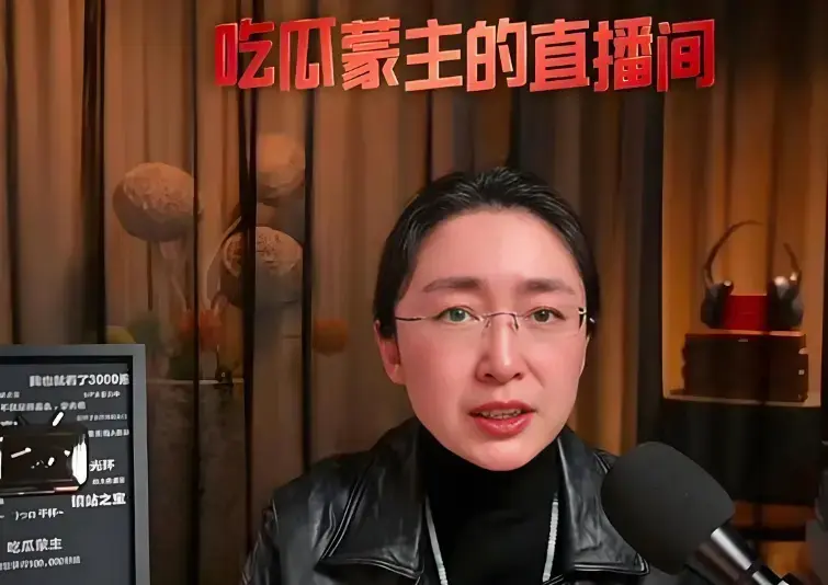 《吃瓜蒙主》完整版视频全1200集-高清无删减在线播放-视频全收录一键观看-网盘资源免费分享