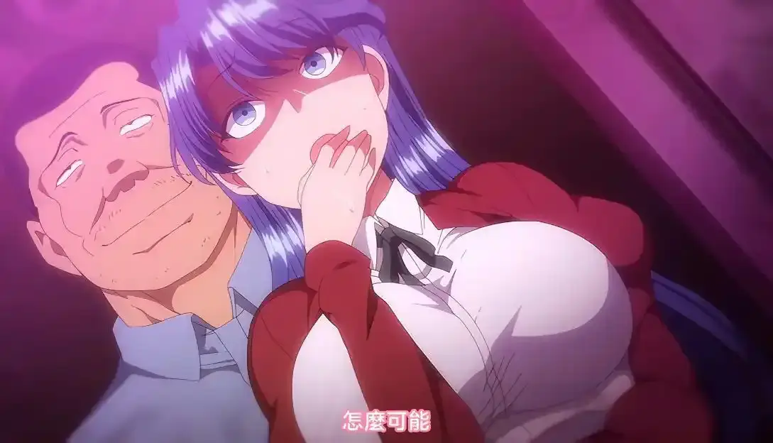 《痴梦少女》全集无删减免费畅看-樱花动漫完整版无广告播放-痴梦少女未删减原版中字资源高清在线观看
