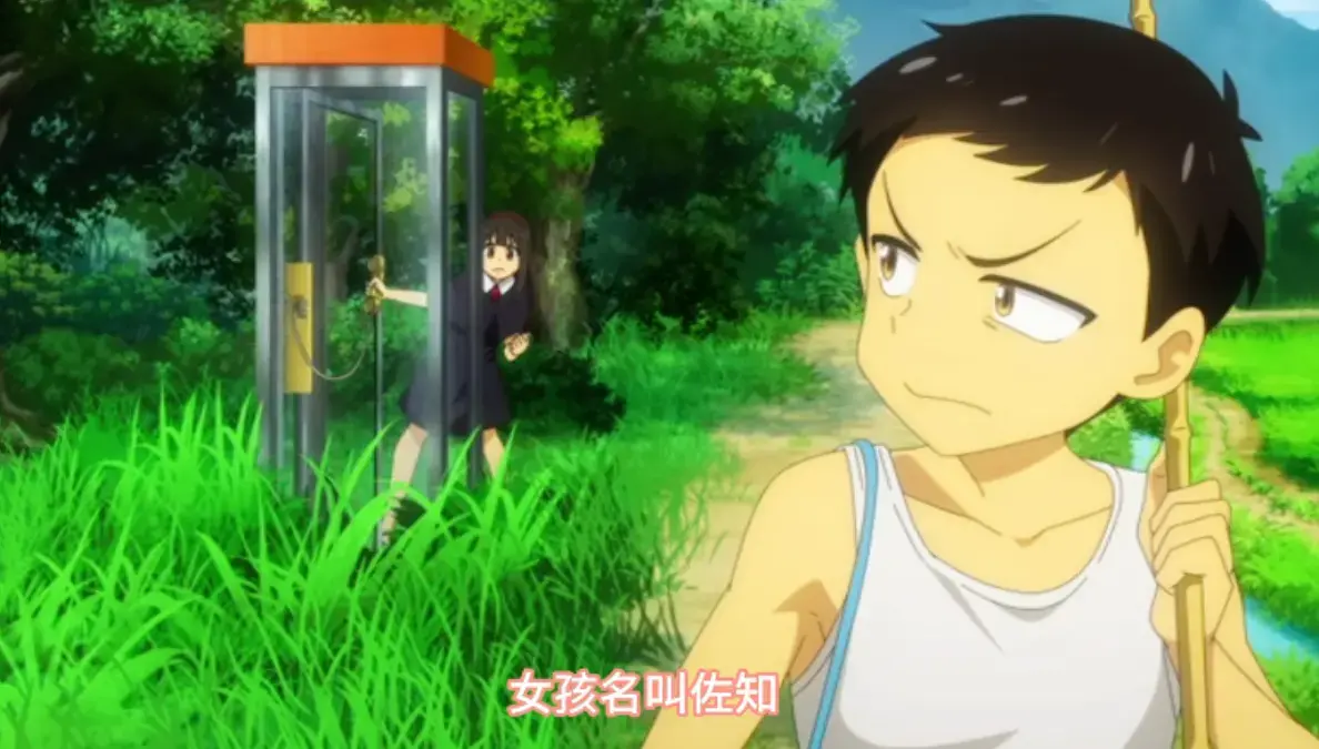 《夏与箱》动漫全12集完整版-夏与箱高清中字免费看-AGE动漫无删减在线播放
