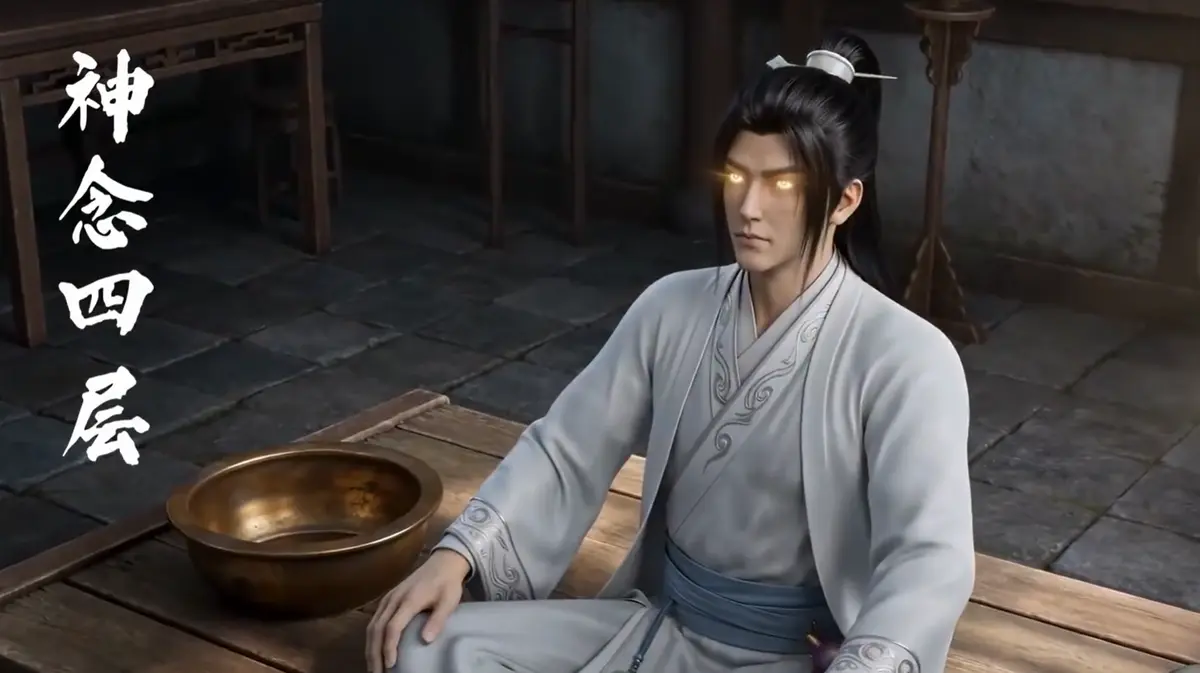 AI短剧《聚宝仙盆之杂灵根才是真BOSS》全剧集无删减在线播放 - 聚宝仙盆之杂灵根才是真BOSSHD高清全集免费看 - 支持网盘下载永久保存