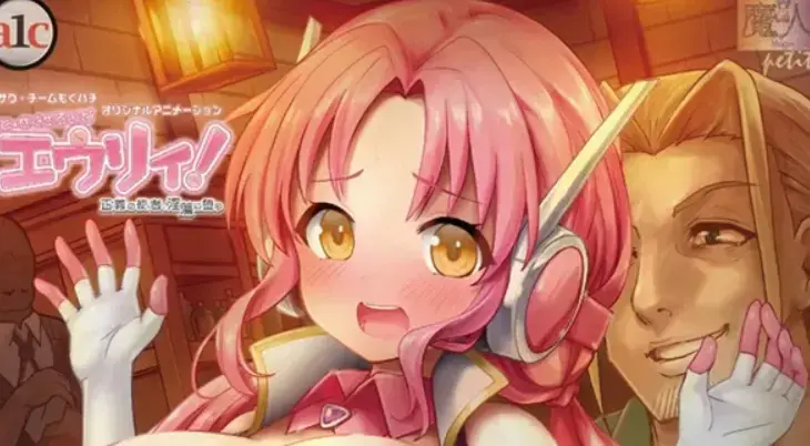 《诺特・精灵・尤莉！》动漫全集免费观看-2026未删减高清中字版在线播放-《诺特・精灵・尤莉！》1080P完整版樱花动漫