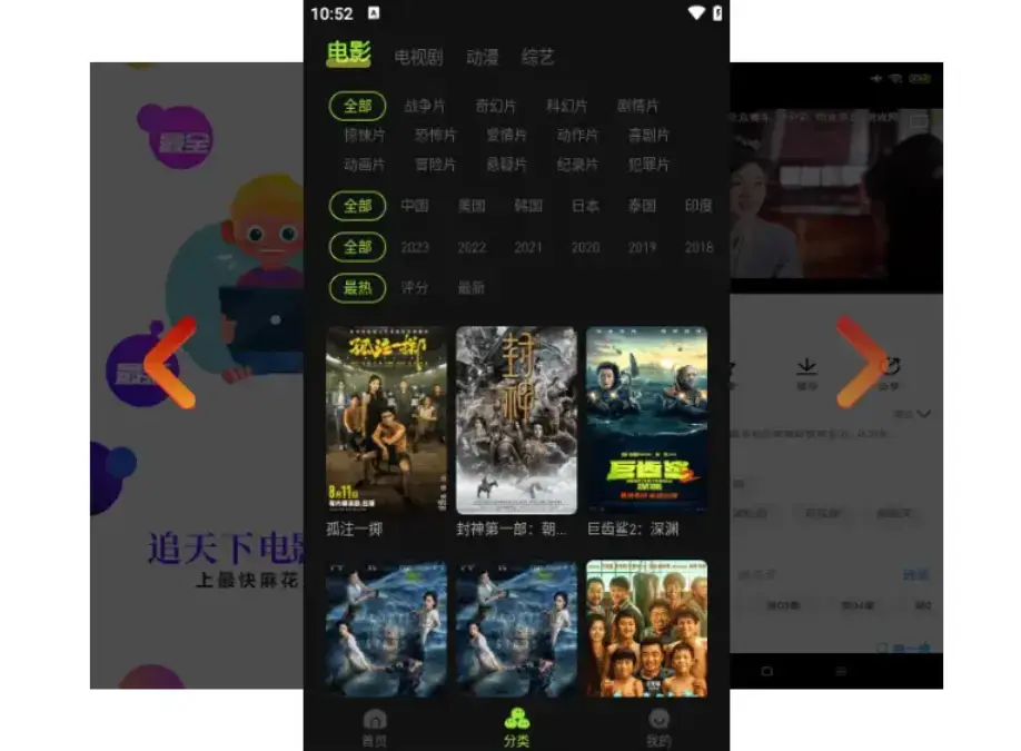 资源图片