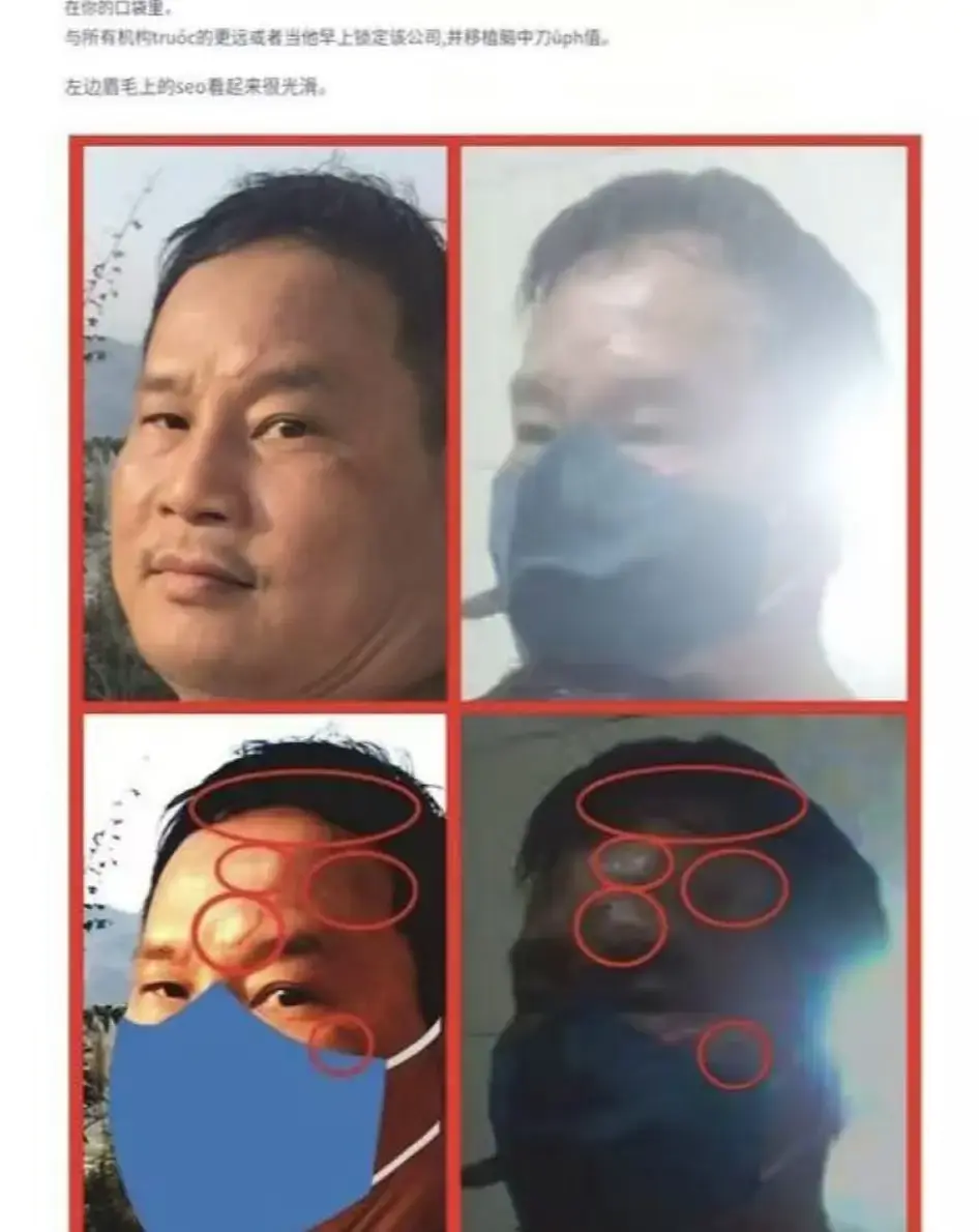 《越南屠夫》越南阮春达案件深度揭秘 - 暗网虐杀视频全集 - 高清画质无广告免费播放