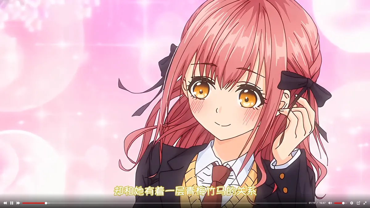 玩美×玩媚动画全集免费高清在线观看-1080P无删减完整版-无广告播放