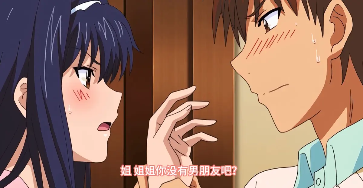 《我家的弟弟》动漫在线观看全集完整版-高清1080P无删减免费播放-《我家的弟弟》网盘资源下载无广告流畅