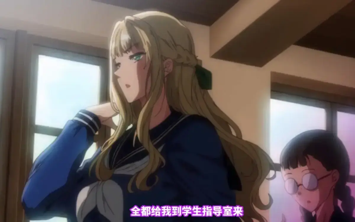 《圣华女子学院》全集免费在线观看-樱花动漫《圣华女子学院》高清无删减播放-OVA里番圣洁外衣下的罪恶剧场手机看