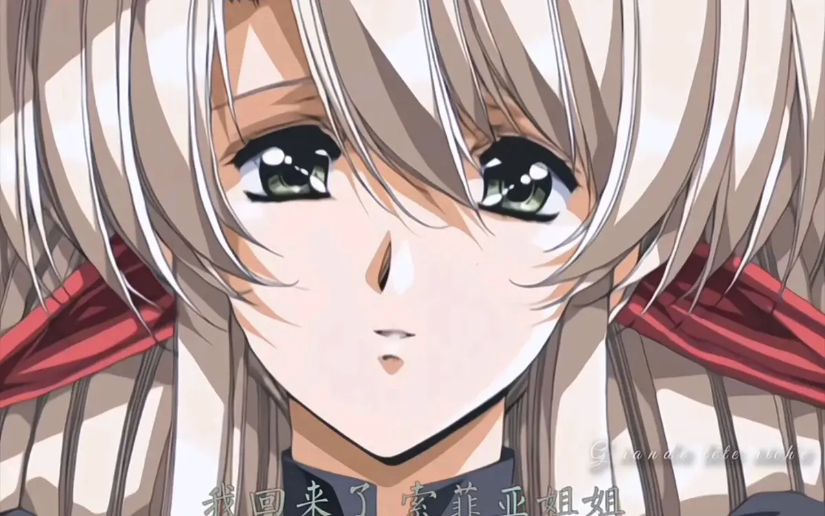 《Front Innocent》无删减版全集在线观看 - 《Front Innocent》1080P超清画质免费看 - 策驰影视提供高清资源下载