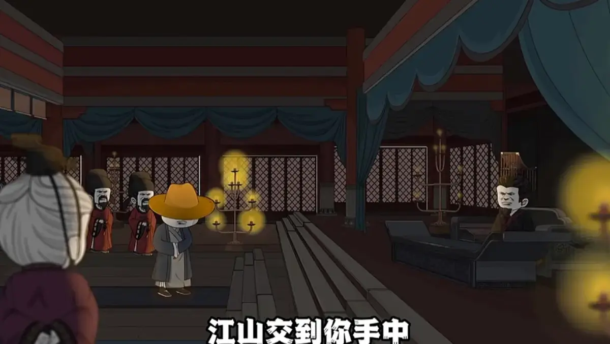 《帝国皇太子，我不做了》全集在线免费播放-高清短剧网盘资源下载-带着前世知识当创业大佬-帝国皇太子，我不做了无删减版