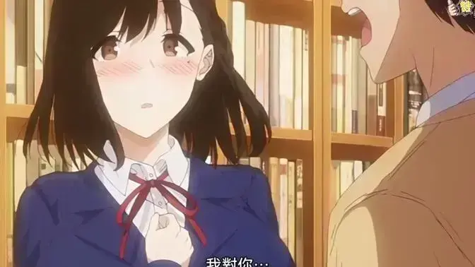 《图书室的女朋友》1-6集全季完整版观看-高清1080P画质免费播放《图书室的女朋友》动画-全集无删减在线看