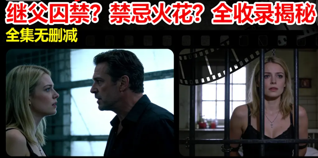 MelodyMarks作品《MelodyMarks全收录》高清合集-北欧美女经典系列无删减版-全网同步更新免费在线观看
