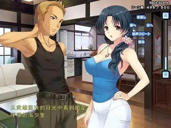 《妻中蜜》全集高清完整版在线观看-里番1-3集无删减资源-一场婚姻背后的隐秘爱欲与情感纠葛