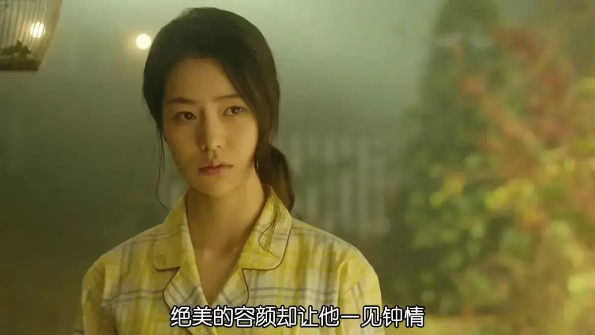 韩国电影《人间中毒》高清全集免费观看-《人间中毒》未删减版1080P画质在线播放-高清中字资源