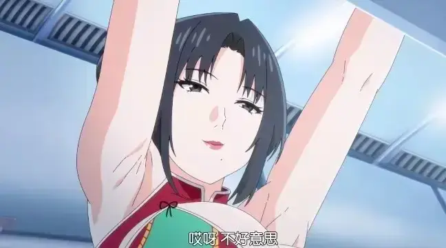 《我的妈妈》日语中字无删减版全集-高清完整版资源免费在线播放-《我的妈妈》成人向剧情番剧突破底线悲剧全季可播