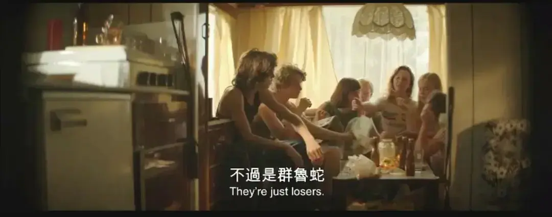 《放荡青春》HD中字未删减版免费在线观看-放荡青春1080P超清全集完整版资源在线播放-夸克迅雷百度网盘资源分享下载