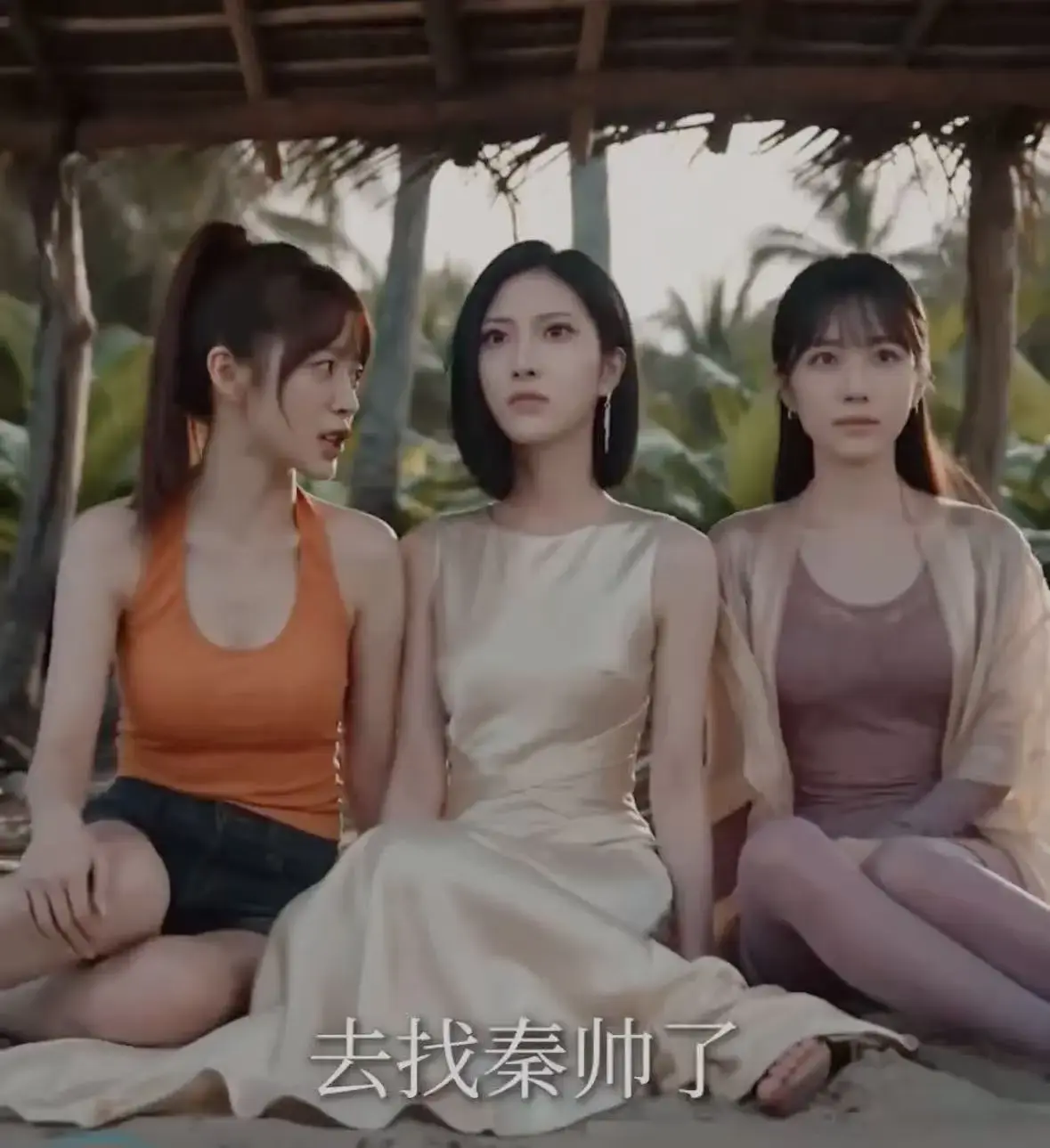 🔥高能刺激AI短剧《荒岛美人劫》高清全集免费在线观看_黄果短剧《AI短剧荒岛美人劫》HD中字未删减版_迅雷夸克网盘分享_高清不卡顿在线观看《AI短剧荒岛美人劫》荒岛求生+绝色美女？这AI短剧太会...