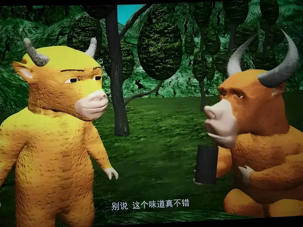 《牛来》高清全集OVA免费在线观看-被骂上热搜的牛来完整版-风车动漫AGE动漫HD中字未删减-迅雷夸克网盘高清不卡顿播放