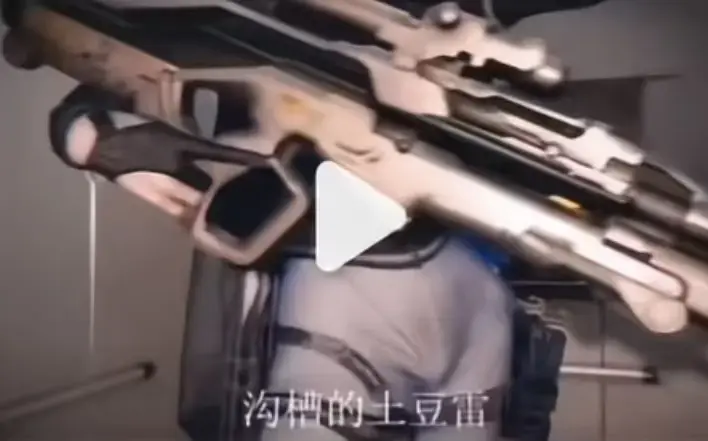《露娜沟槽疾风土豆雷》未删减原片-麦晓雯三部曲连播-三角洲行动二创爆款高清完整版-无套路免费看露娜沟槽疾风土豆雷-露娜1v3绝地翻盘名场面在线