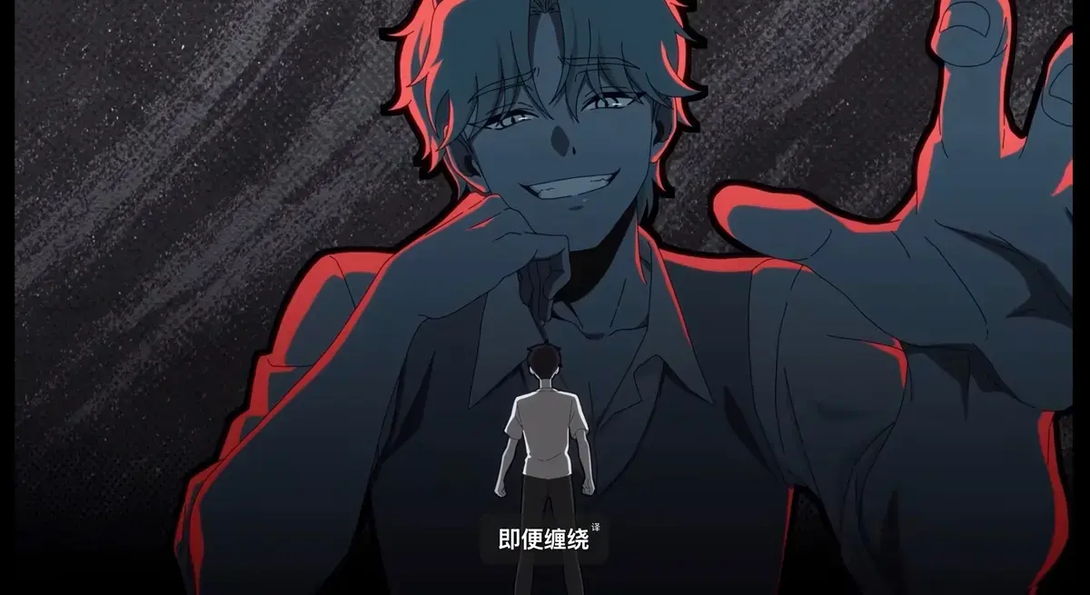 《水边之夜》全集高清免费在线看-双男主水边之夜1~6集完整版-原著漫画无删减下拉式阅读-快看漫画同步更新迅雷夸克下载-VS影视