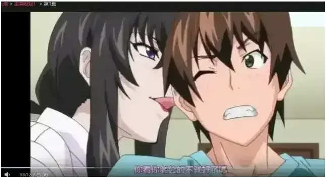 《甜美姐姐》樱花动漫里番全集免费在线观看-《甜美姐姐》高清无删减中字版播放-1080P超清画质流畅观看