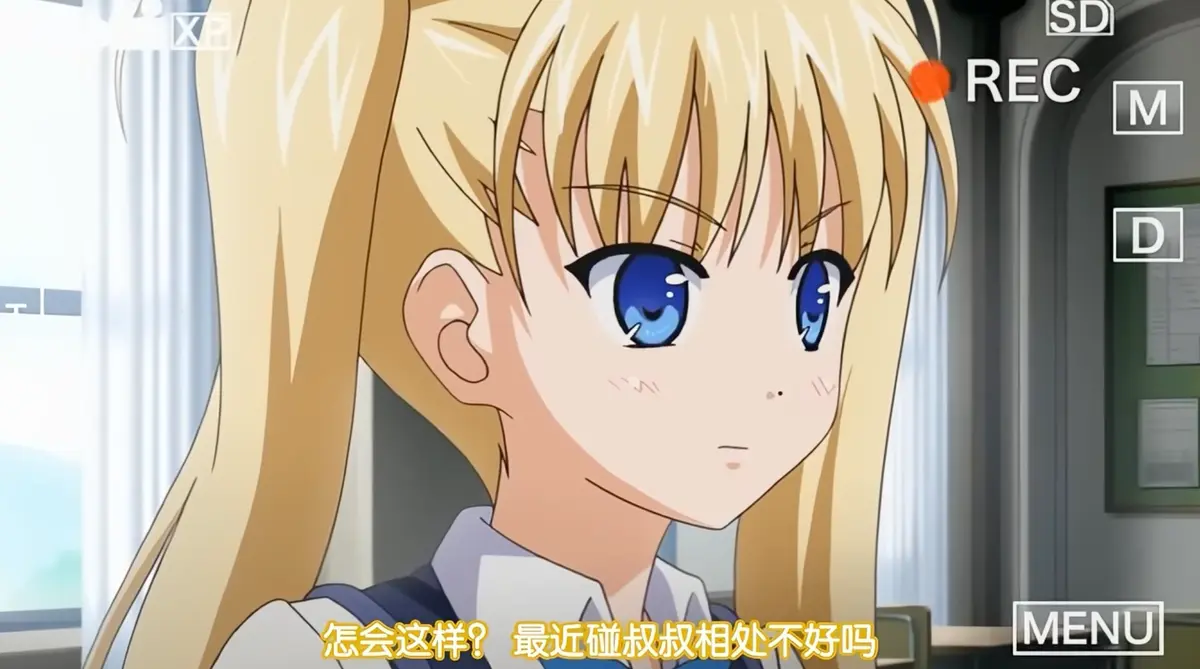 《鬼父》动漫超清全集免费在线观看完整版-风车动漫网高清无广告播放-鬼父全集资源
