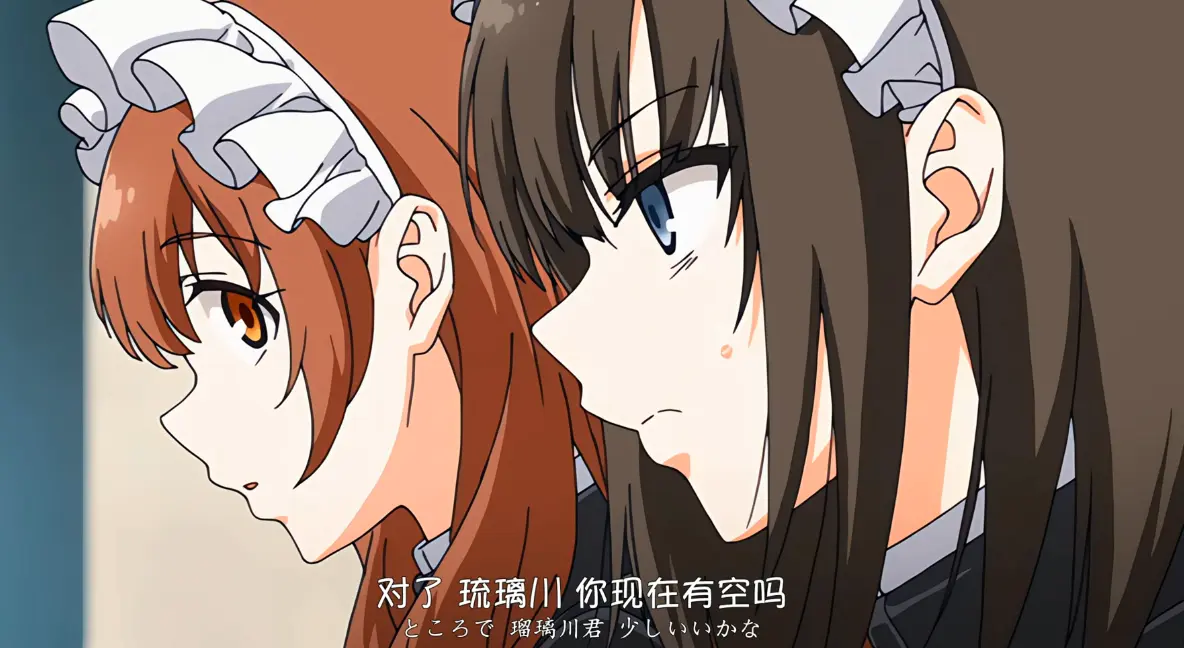 《没落贵族琉璃川2》《女仆教育2》全集无删减在线观看-1080P高清画质免费播放-女仆教育动漫完整版资源