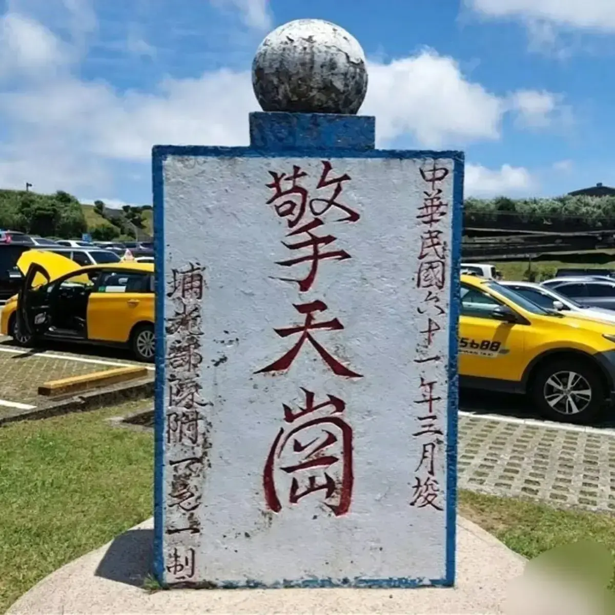 资源图片