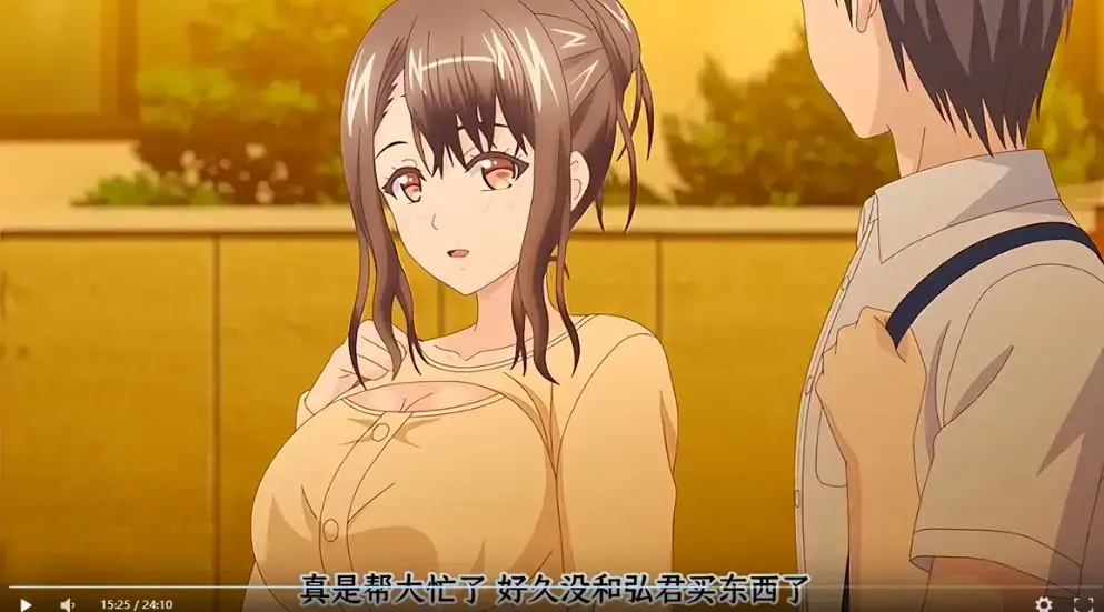 《误爆 萌萌的妈妈徒然》全集免费观看-《误爆 萌萌的妈妈徒然》高清画质无广告-网盘资源同步更新