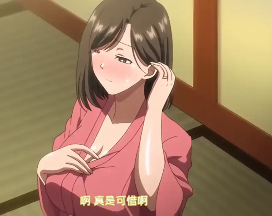 《夏妻》动画全季无删减在线看-《夏妻》高清免费播放全集-最新热映动画资源
