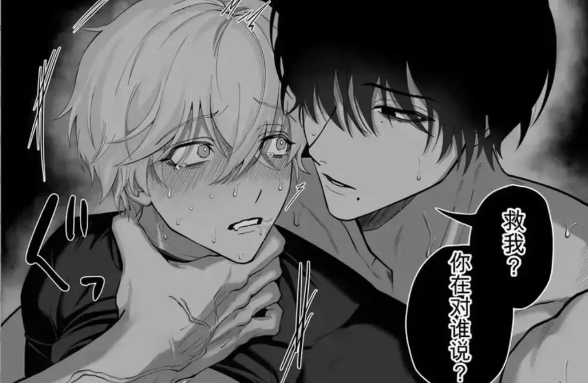 把队友踢出勇者小队后退队流奇幻冒险漫画全卷-被贤者驱逐英雄雷德边境药店慢活-高清蓝光画质完整版无删减-风车动漫樱花动漫免费在线观看把队友踢出勇者小队后