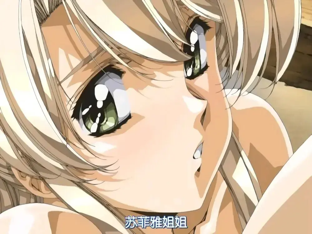 《Front Innocent フロントイノセント》相关资源图片