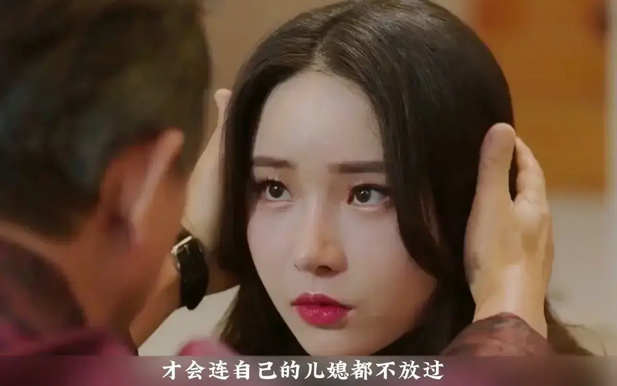 韩剧《年轻的儿媳》全季1080P资源-高清无删减版在线观看-年轻的儿媳中文字幕免费看-无广告流畅播放