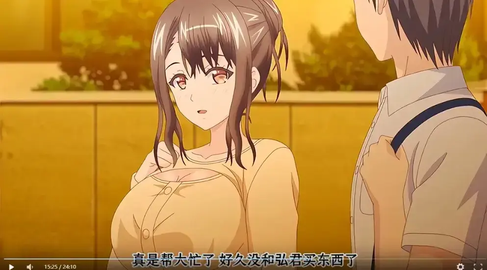 《误爆 萌萌的妈妈徒然》全季无广告在线看 - 误爆 萌萌的妈妈徒然未删减全集免费播放 - 1080P高清画质