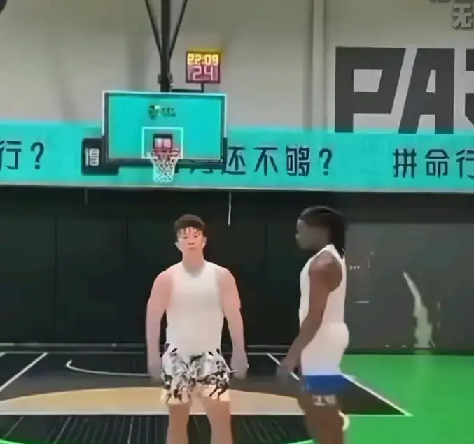 《牛教练的裤子》1080P高清完整版-牛教练与黑哥单挑球技变保卫裤腰带-无广告免费在线观看爆笑短剧