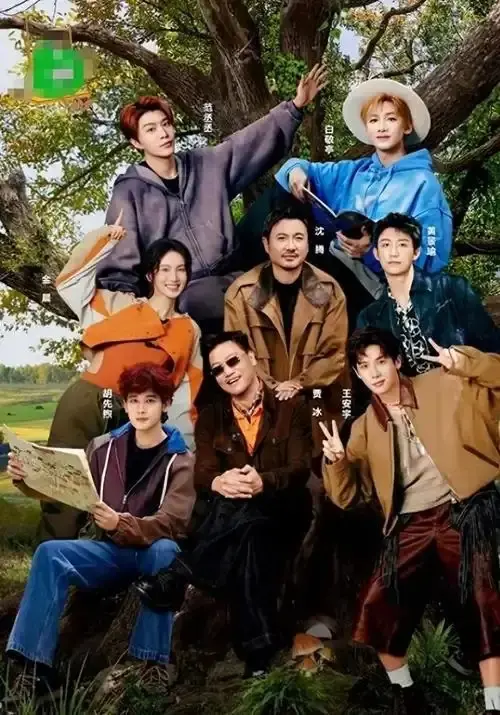 《哈哈哈哈哈第六季》HD高清免费观看 - 五哈第六季综艺全集无删减 - 在线播放1080P超清画质