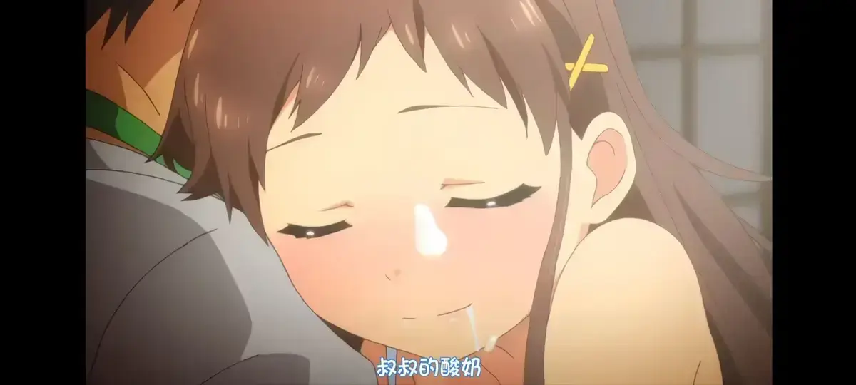 《弹珠汽水少女》全季资源下载 - 少女弹珠汽水高清无删减全集 - 免费在线观看樱花动漫