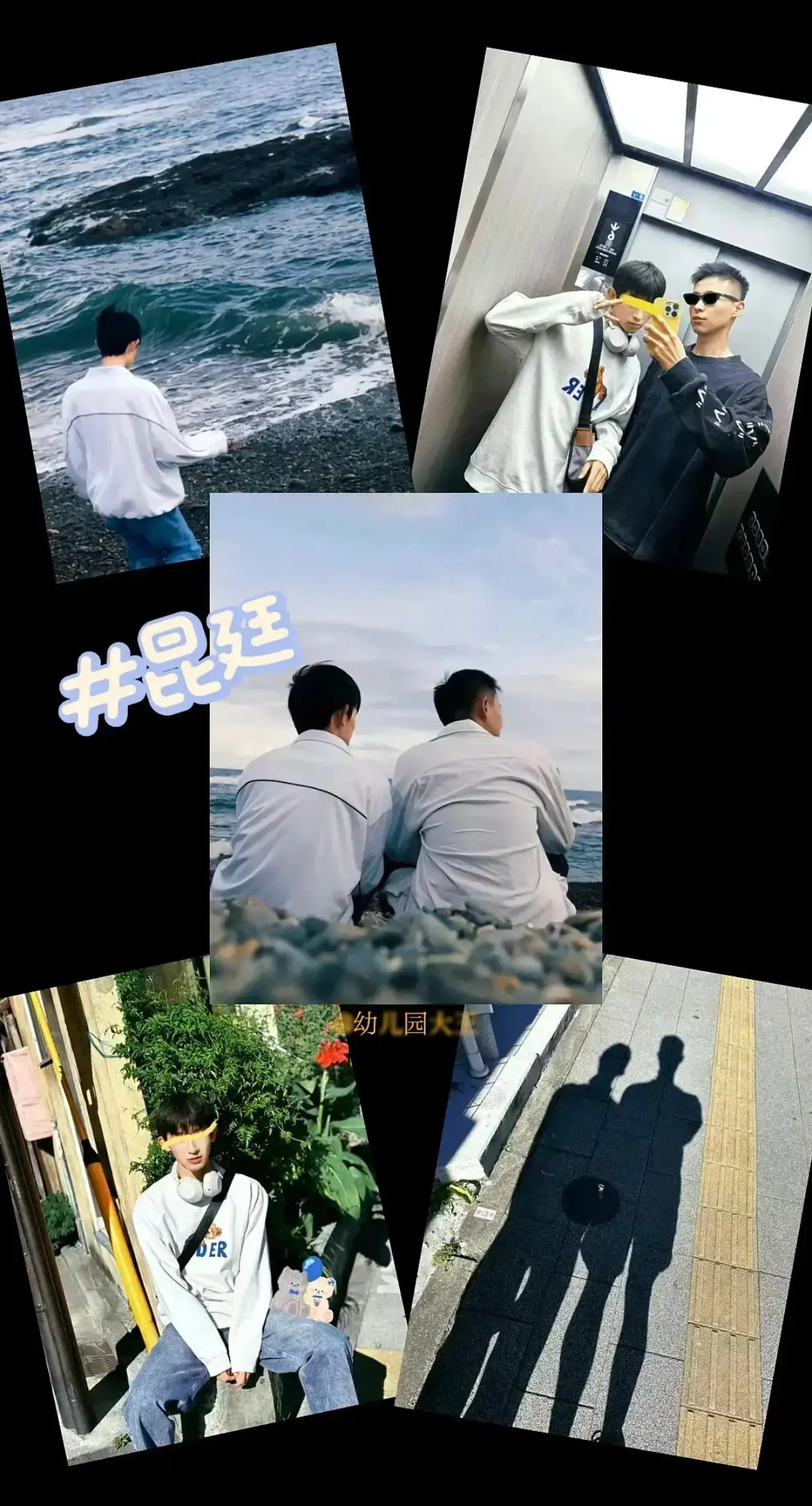 《昆廷夫夫》1-269集全集在线观看 - 圣诞节篇高清中字完整版 - 网盘下载资源