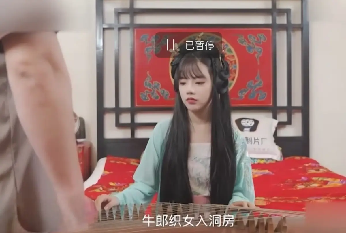 《潘甜甜-七夕牛郎织女》未删减高清全集免费在线观看-1080P蓝光完整版古风女神潘甜甜惊艳亮相-牛郎织女神话改编百度夸克网盘资源一键领取