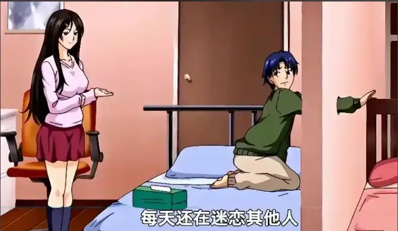 《御手洗家的兄妹》全集1080P高清完整版-御手洗家的兄妹免费在线观看-《御手洗家的兄妹》无广告播放