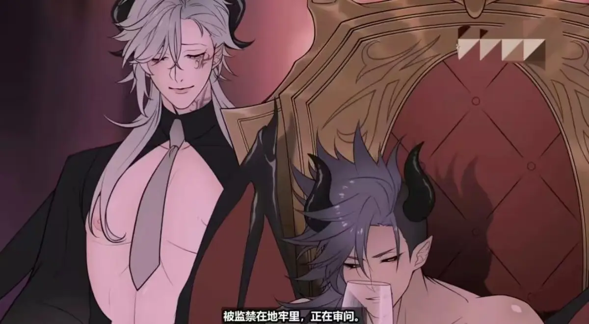 《魔王城的祭品》全季无删减在线观看-《魔王城的祭品》1080P高清动漫免费看-全集资源同步更新