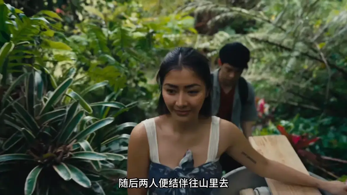 免费观看菲律宾电影《迷情》未删减版-《迷情》HD高清中字完整版在线看-夸克网盘迅雷下载资源