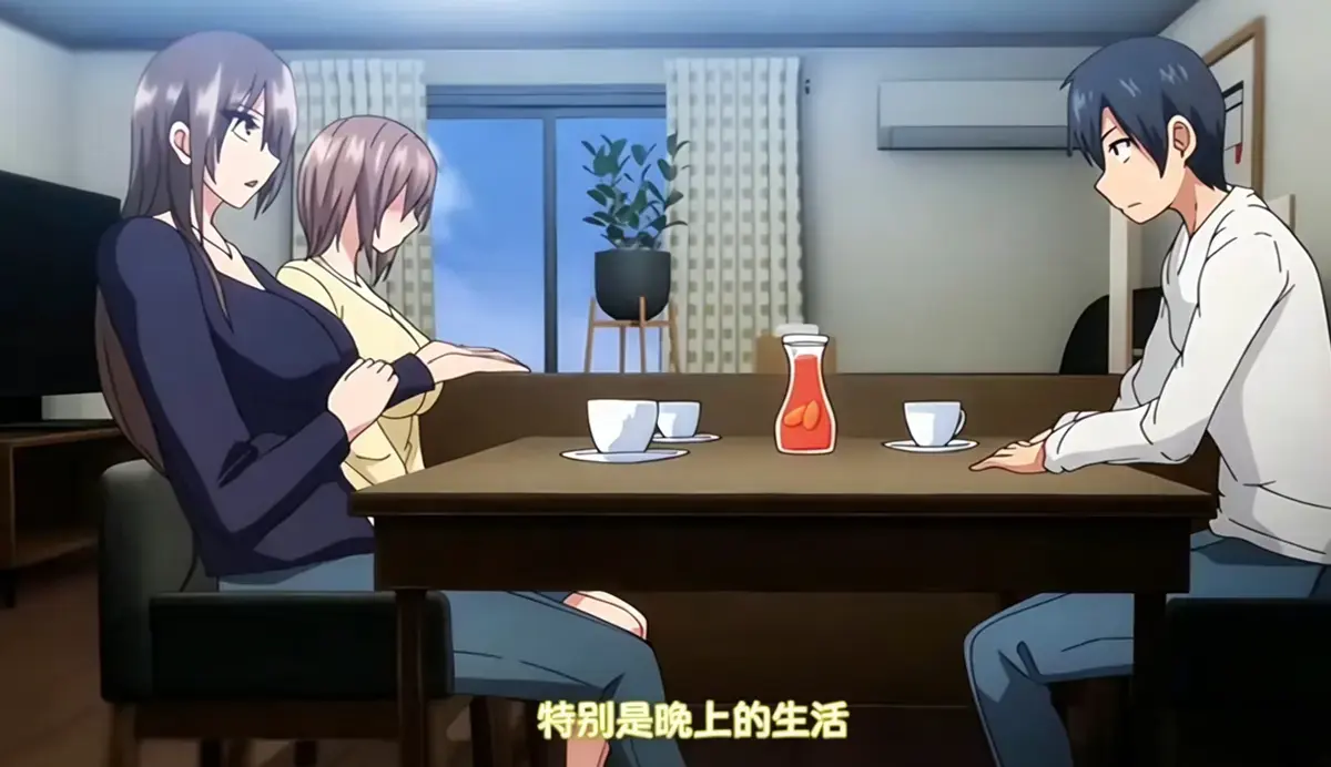 《しない夫のために友達を連れてきた妻》无删减版全集免费观看-《しない夫のために友達を連れてきた妻》HD高清中文字幕在线播放-妻子视角全力奔跑