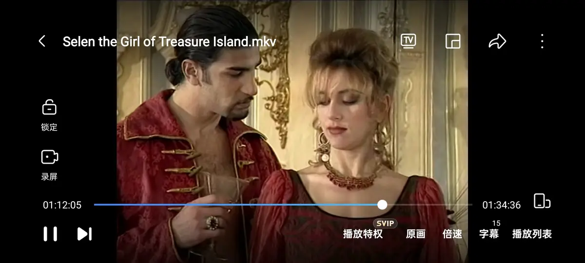 《The girl of Treasure Island》1998年意大利电影高清完整版 - 赛伦(selen)主演《金银岛的赛伦》1080P画质 - The girl of Treasure Island免费在线观看