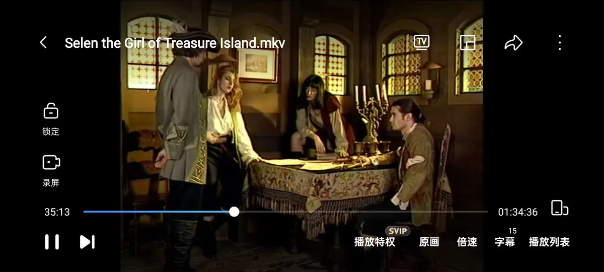 《金银岛寻宝记》/金银岛的女孩/金银岛上的塞伦-1998年赛伦主演意大利经典电影-4K高清无广告免费播放-金银岛寻宝记