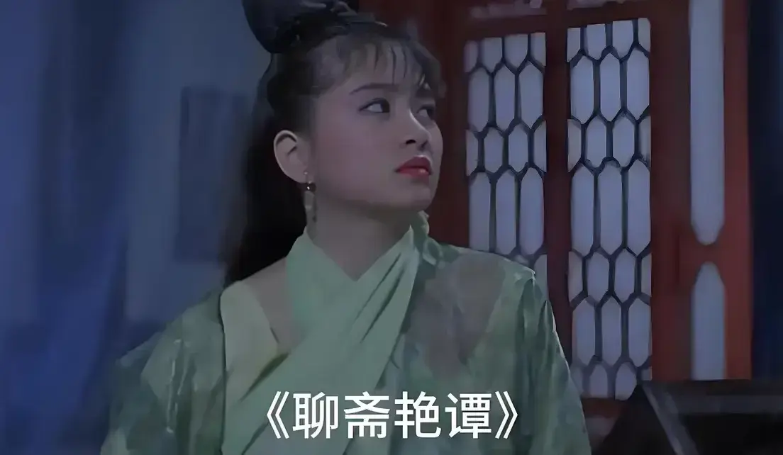 聊斋艳谭1080P高清完整版免费在线观看 - 香港电影原版未删BD双字幕 - 聊斋艳谭超清零广告播放