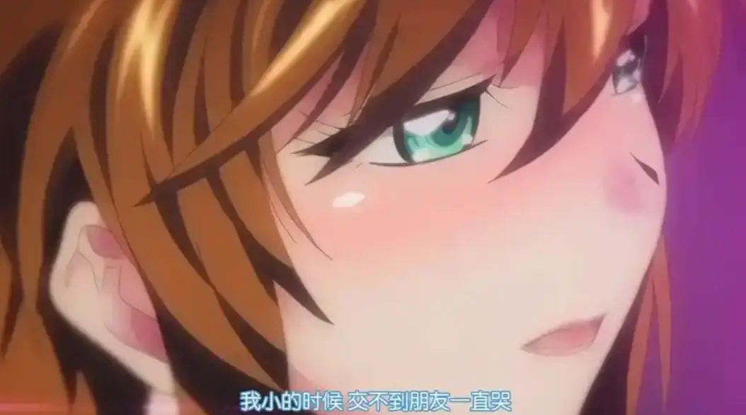 《乳色吐息》全集无删减在线观看-风车动漫HD高清播放-乳色吐息1080P未删减版免费看