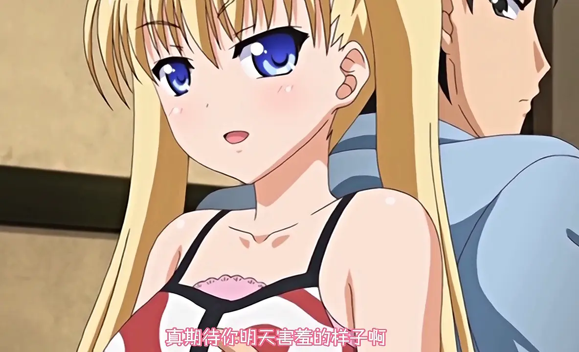 《鬼父》动漫全集无删减在线观看-《鬼父》HD高清完整版免费播放-1080P无广告动漫资源站