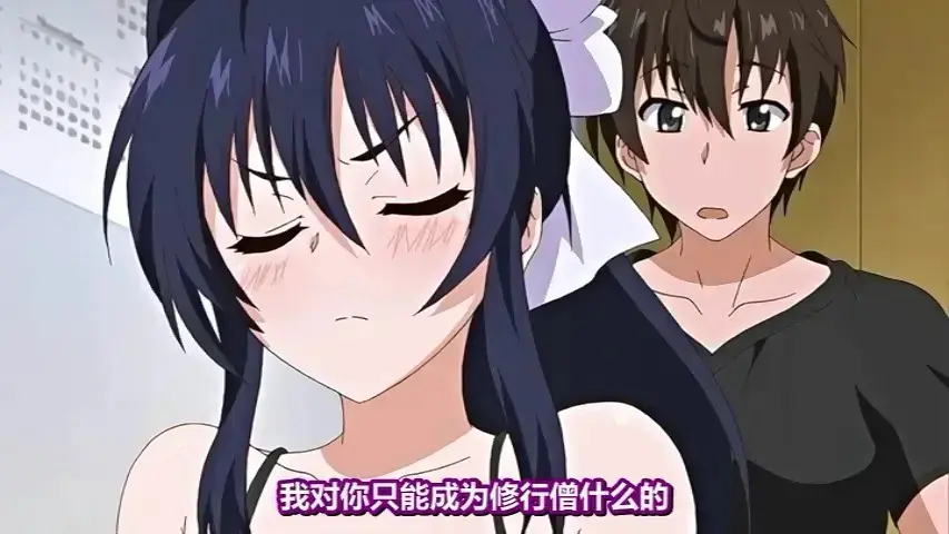 《乳色吐息》无删减版全集在线看-乳色吐息动漫HD高清播放-日本动漫《乳色吐息》1080P超清资源