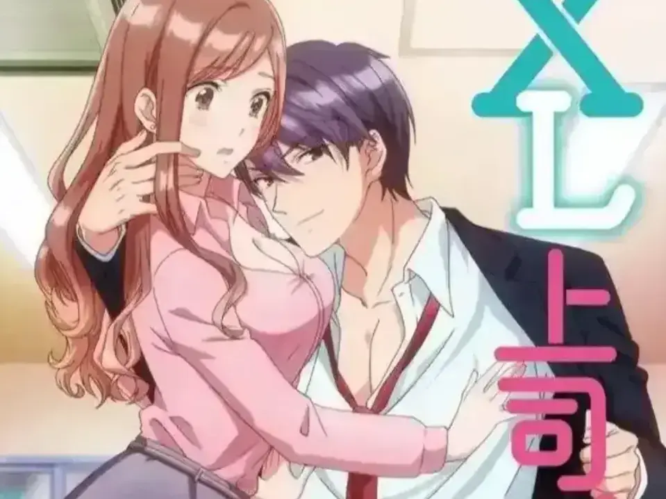 《XL司令》动漫全季资源下载-《XL司令》HD高清完整版免费观看-无删减全集在线播放