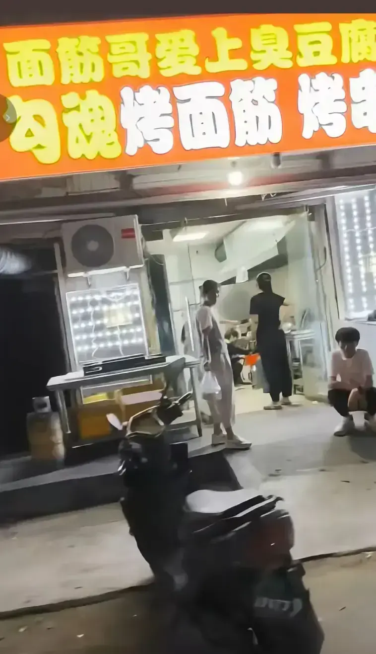安平勾魂面筋哥丈母娘事件完整版视频-1080P高清无删减免费观看-丈母娘事件全过程视频资源在线播放