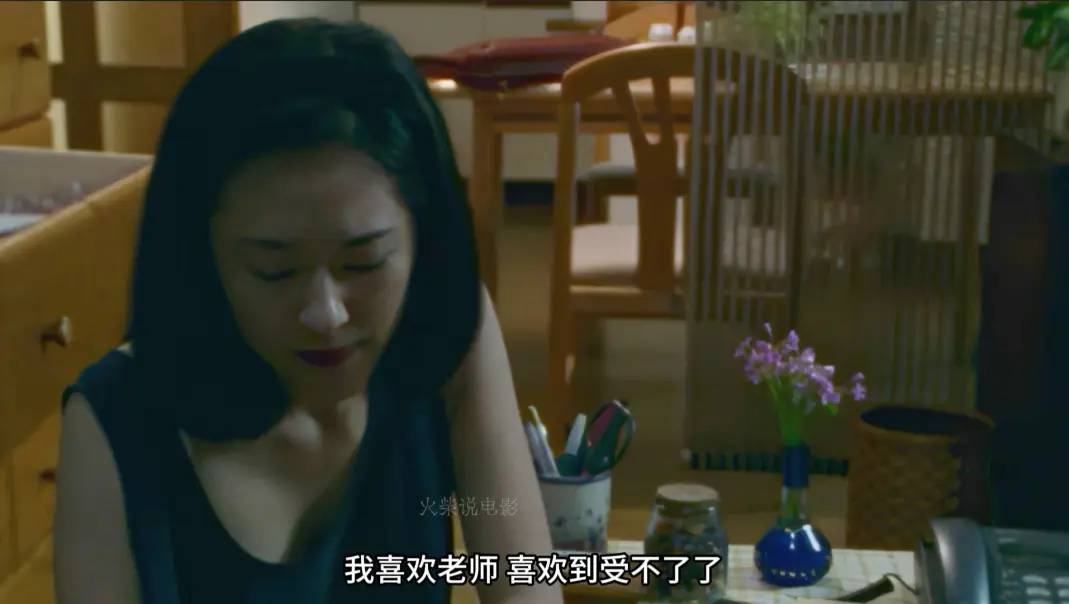 《女教师日记》未删减完整版_高清免费在线观看_日本《女教师日记》未删减版高清_免费在线播放《女教师日记》高清完整版在线观看电影_最新泰剧爱情剧-VS影院_风驰影院